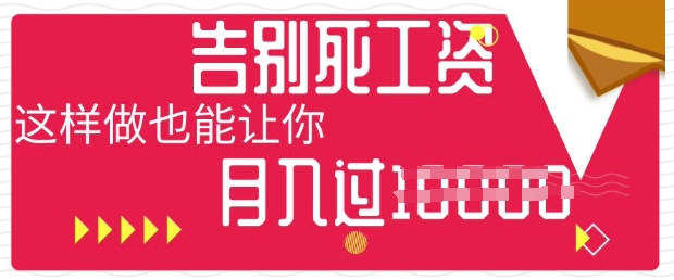 今日头条+AI,告别死工资,这样做也能让你月入过W-NoxBlaze's Blog